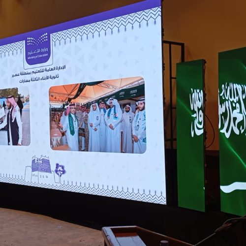 WhatsApp Image 2024-06-02 at 7.01.00 AM(1)