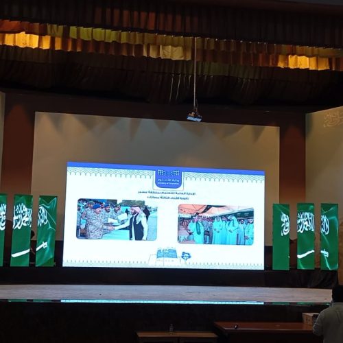 WhatsApp Image 2024-06-02 at 7.01.07 AM